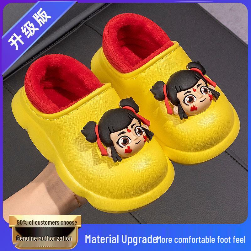 Nezha Kids Non-Slip Plush Cotton Slippers - Warm Winter Cartoon Indoor Shoes 20cm Inner Length