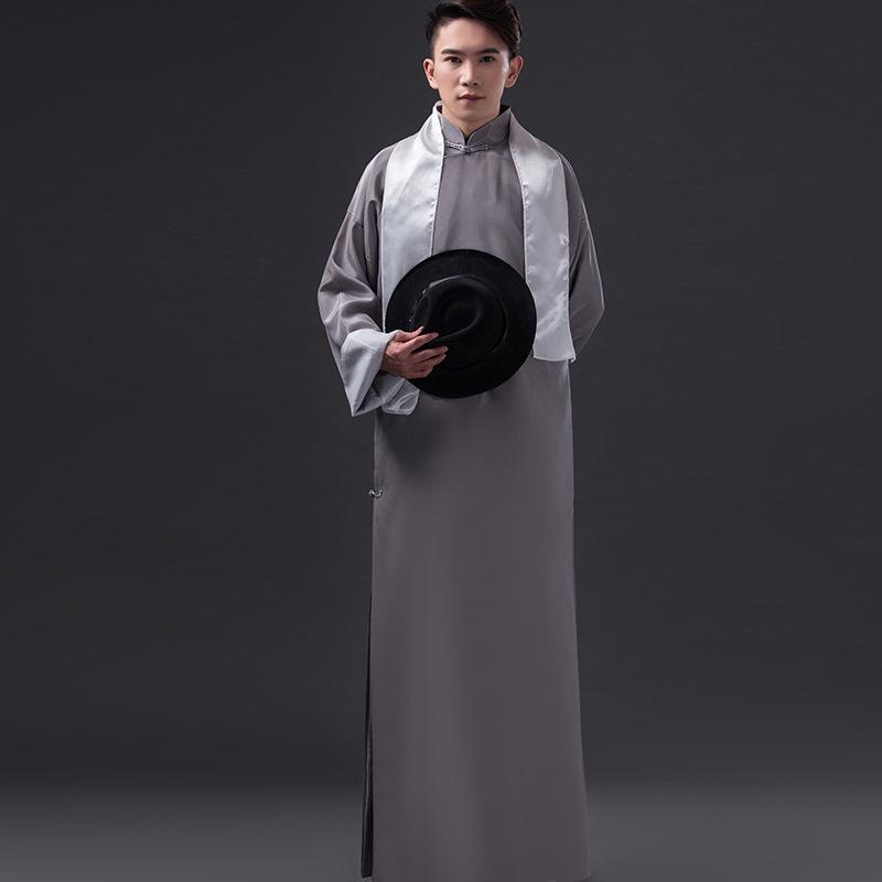 Men's Long Sleeve Frog Button Robe Schoolteacher Performance Costume