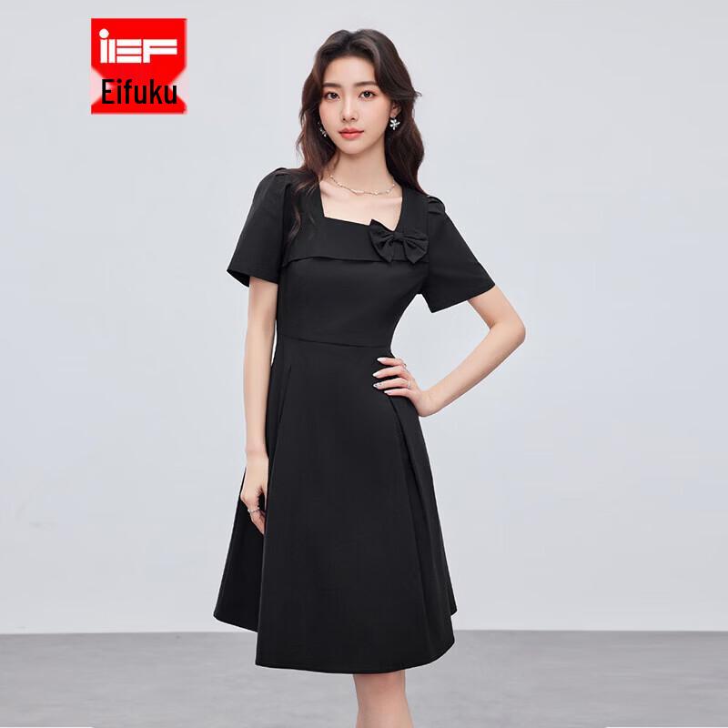 IEF French Elegant Round-Neck Midi Dress M
