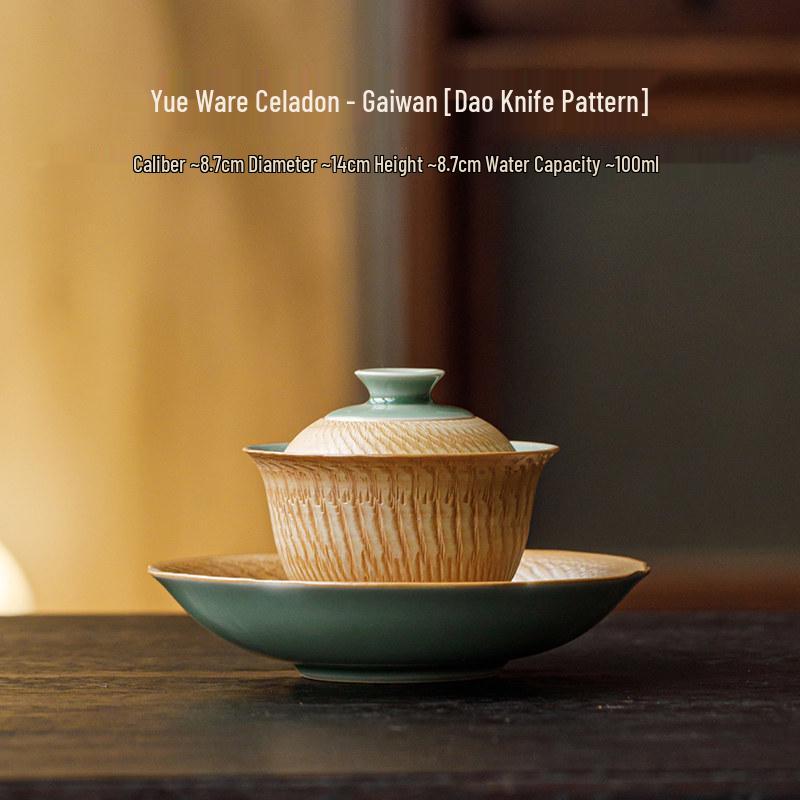 Guanlan Yue Celadon Ceramic Non-Scalding Gongfu Tea Bowl Set - Three-Piece Lid Bowl with Shadow Carving