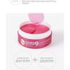 MEDIPEEL - Hyaluron Rose Peptide 9 Ampoule Eye Patch 60pcs
