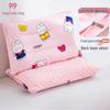 Baby Comfort Pillow with Removable Cotton Cover - 1 Piece