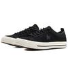 One Star Converse 'Almost Black' 162545C