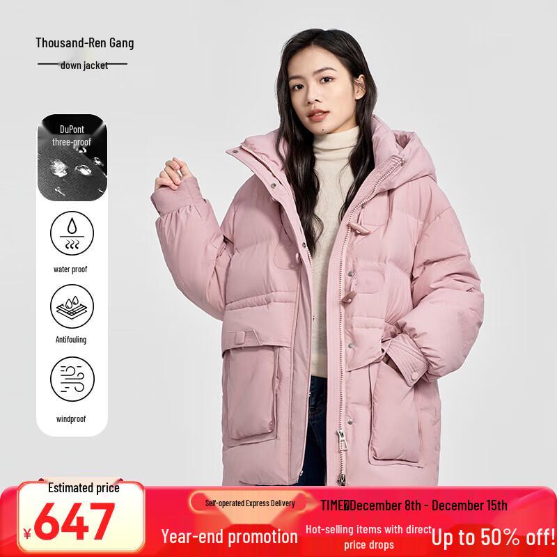 Qianrengang Women s Y308120Y Hooded Down Jacket L (170)