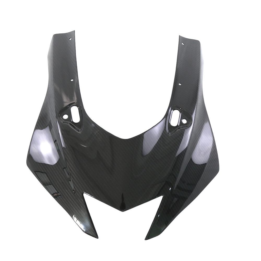 Yamaha R6 Carbon Fiber Headlight Fairing for 2017+ Models