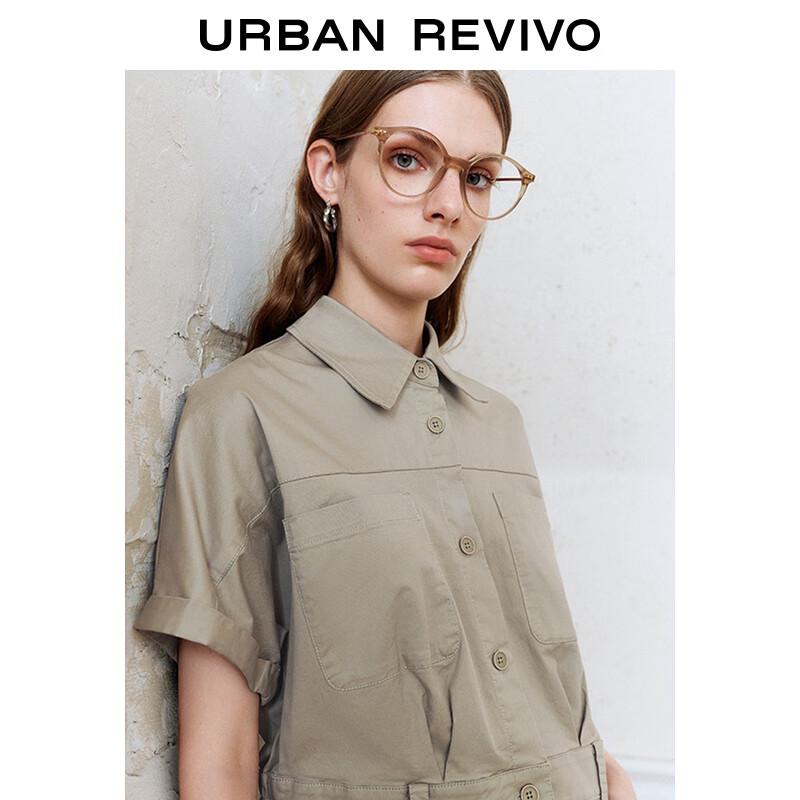 UR Women's Short Sleeve Pocket-Waist Dress