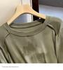 Tie-Dye Women's Irregular Long Sleeve Drawstring Slimming T-Shirt - Korean Style for Spring/Autumn 2025