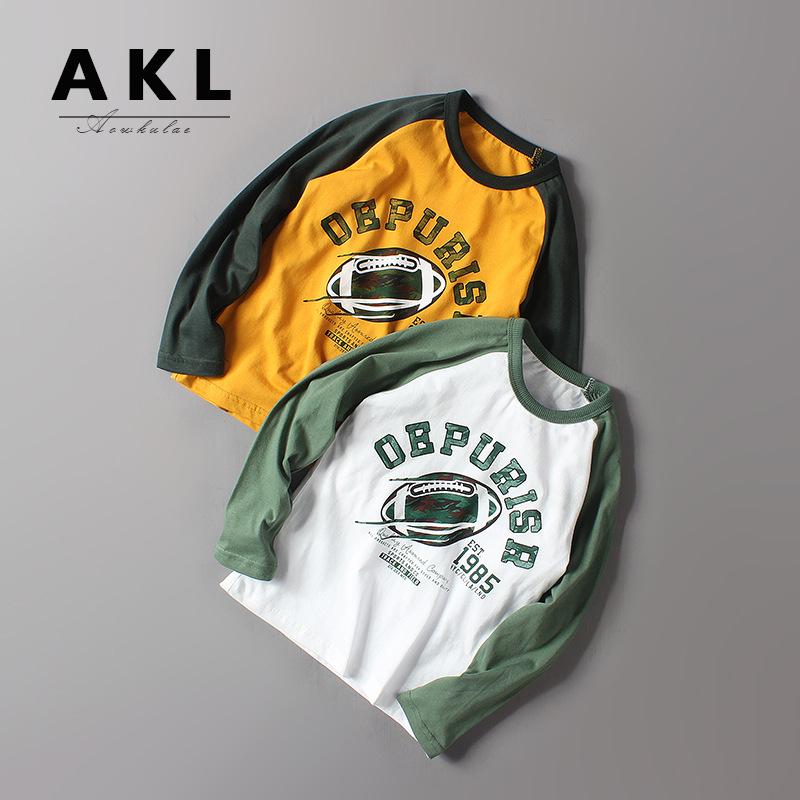 Kids' Pure Cotton Long Sleeve T-shirt - Spring 2025 Korean Style for Boys