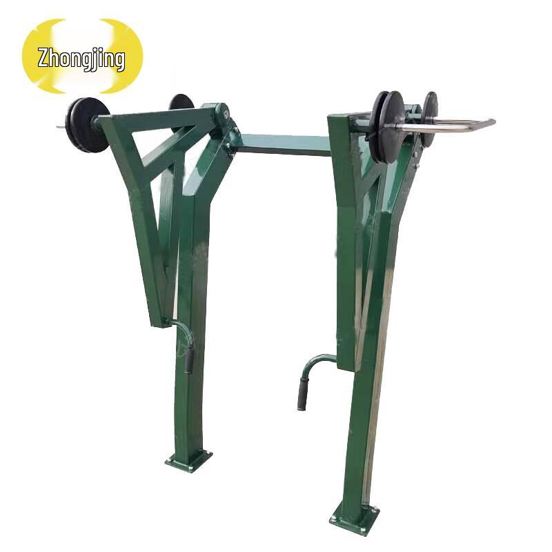 Outdoor Weighted Pull-up Trainer