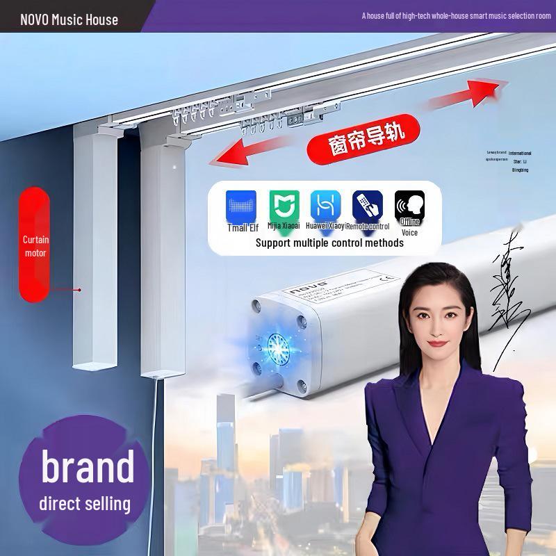 

LeWu N21 Smart Electric Curtain Track with Mijia Xiaoai Compatibility 2.0m Track with Remote Motor
