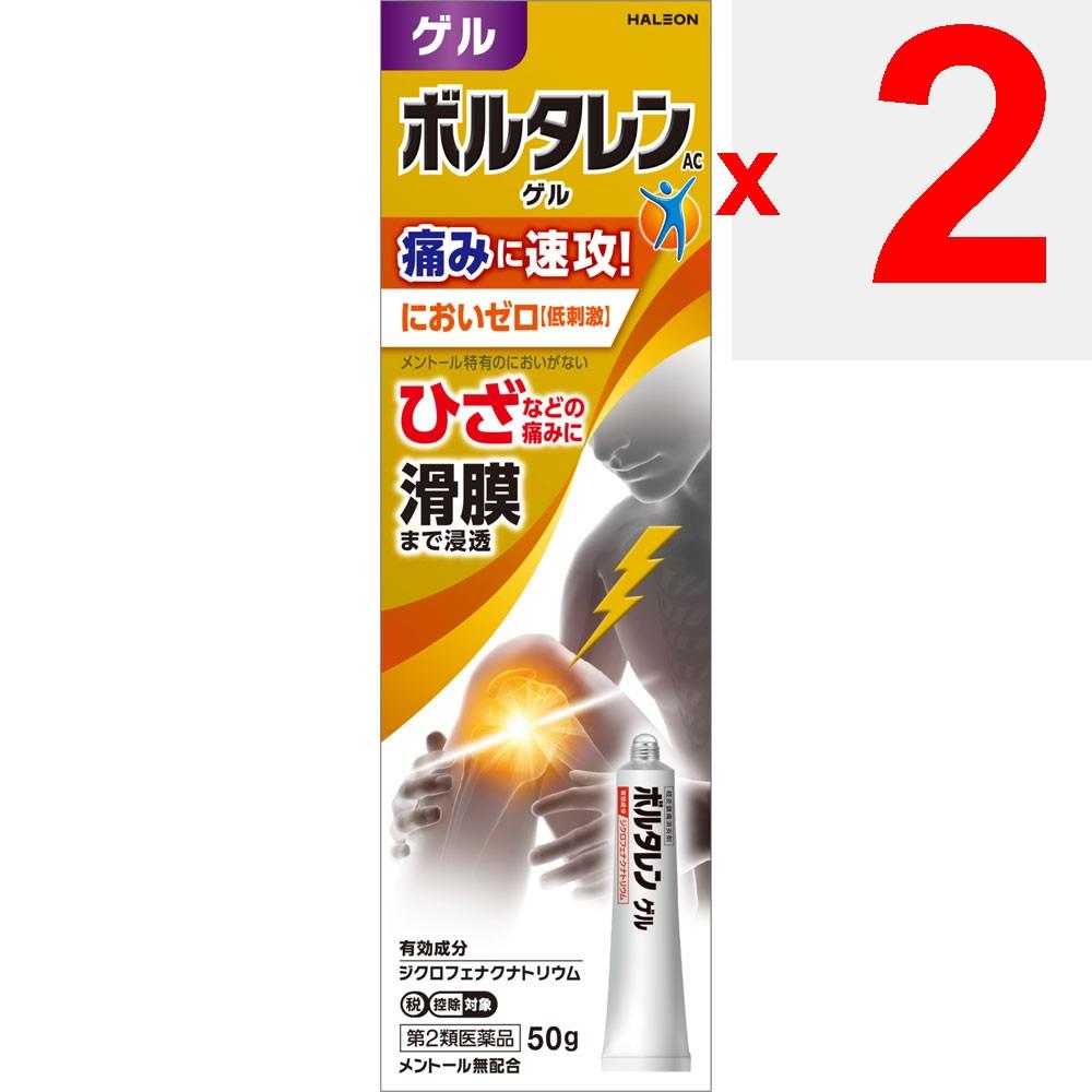 Heilion Japan Voltaren AC Gel 50g Cream Gel Topical Agents Indications: Lower Back Pain, Shoulder Pain Associated with Stiff Shoulders, Joint Pain, Mu