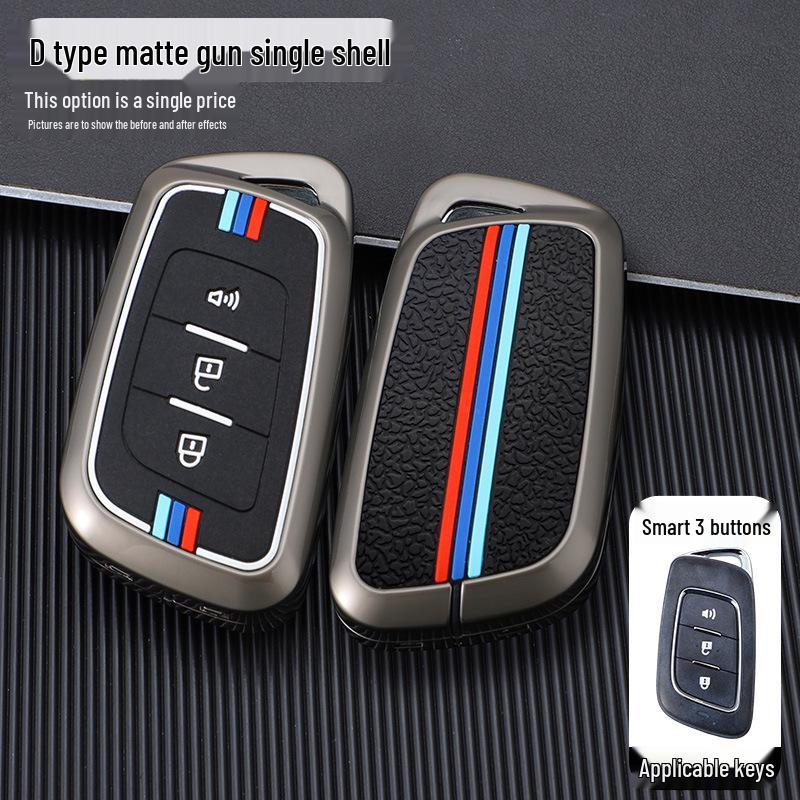 Foton General G9 Metal Key Case for Troller Yutu 8/9 Pickup - F9 Xiangling Q Shell Buckle