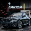 Officially Licensed 1:18 BMW X5M Alloy Car Model Pull-back Toy Vehicle Simulation Diecast Collection Miniature Voiture Boy Gift
