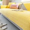 1pcs Solid Color Summer Cool Sofa Covers Anti Slip Couch Cushion Simple Dustproof ArmChair Protector Cushion Home Decoration