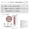 Serixir a 30ml serum containing human stem cells derived from Japanese Contains umbilical cord blood human stem hyaluronic and Highly concentrated