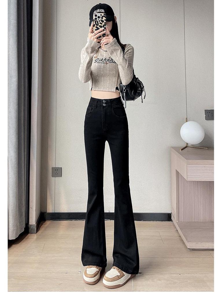 2024 Women's High-Waisted Micro-Flare Jeans: Slim Fit, Elastic, Floor-Length Pants