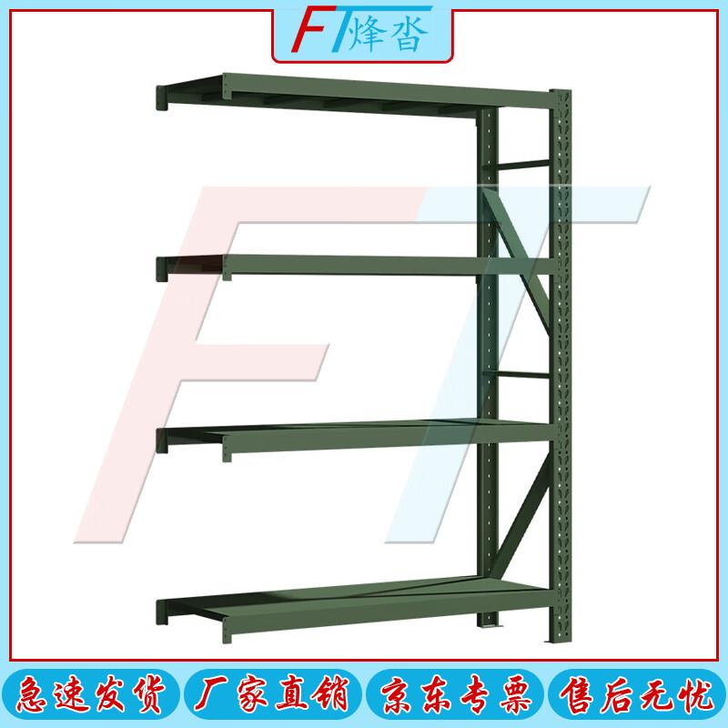 Fengta Heavy Duty 4-Tier Military Green Shelf Extension