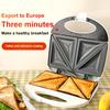 220V Electric Sandwich Maker 750W Fast Heating Breakfast Machine Waffle Maker Break Toaster Multifunction Pancake Baking Machine