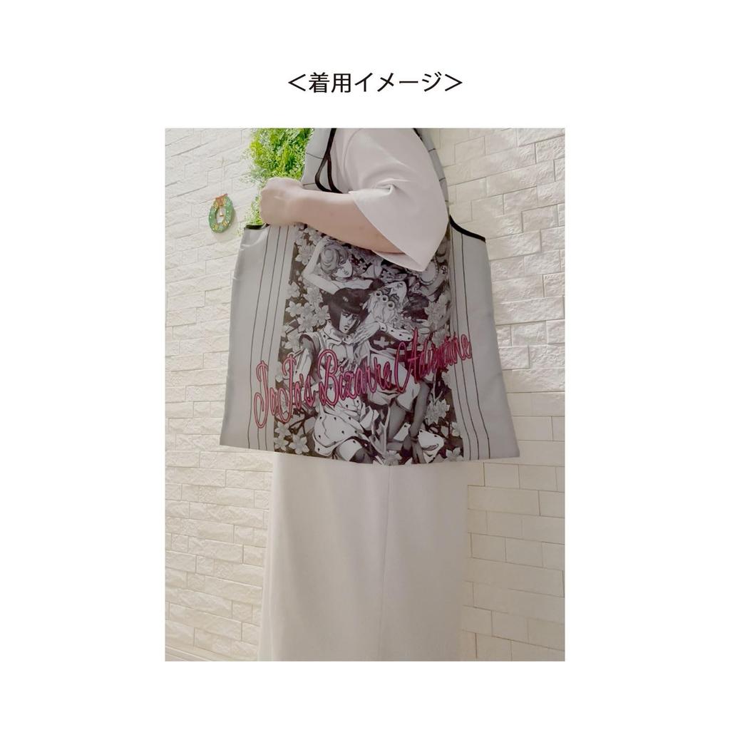 Small Planet Bizarre Adventure Golden Wind Shopping Bag Flower JoJo's