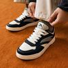 Anta Street GZ Fashion Comfortable Wear-Resistant Lightweight Increased Height Low-Top Skate Shoes Men Skate Shoes Black White Gray 112448011-3