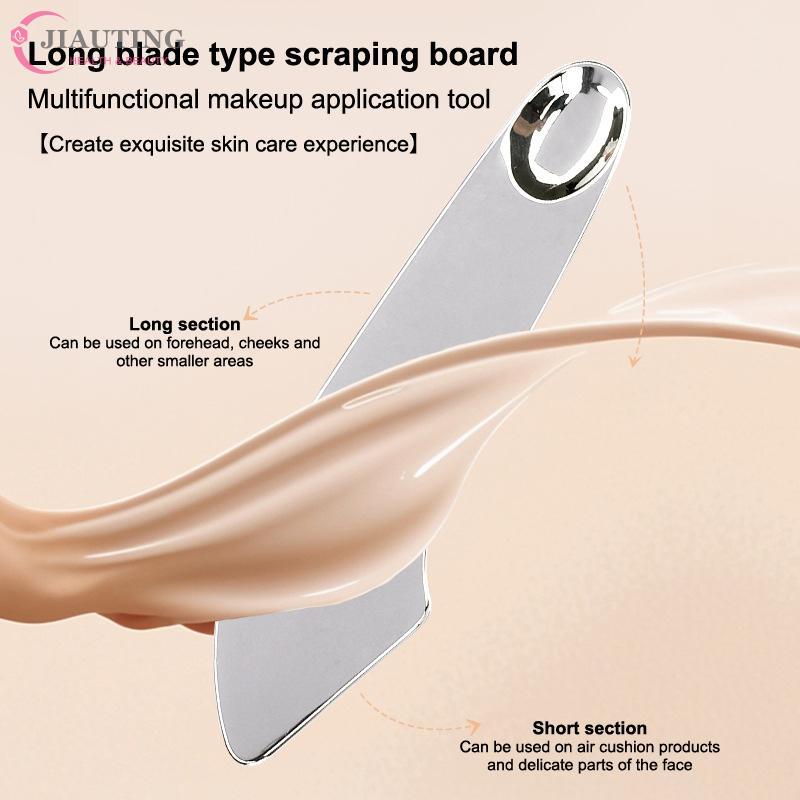 Stainless Steel Guasha Scraper With Pu Leather Bag Metal Spatula Facial Massager Beauty Facial Skin Care Tools Guasha Board
