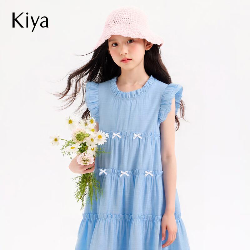KIYA Girls  Ruffle Sleeve Princess Dress 140