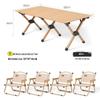 Explorer Outdoor Folding Camping Table & Chair Set