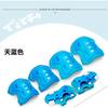 Kids Cycling Protective Gear Set - Knee Elbow Wrist Pads Bike Skateboard Scooter Safety Equipment
