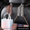Multifunctional Metal Car Seat Back Storage Hook