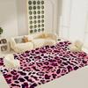 Leopard Print Entrance Door Mat Nordic Style Home Doormat Bathroom-Toilet Mats Bedroom Hotel Decor Mat