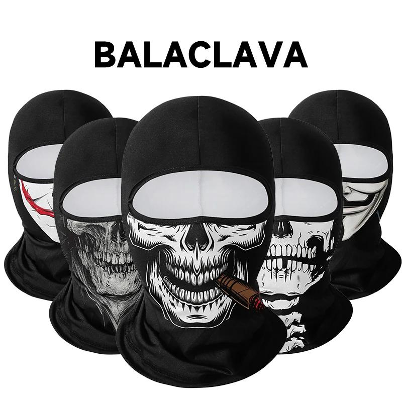 Cycling Mask Skull Quick-drying Sunscreen Balaclava Men's Motorcycle Elastic Helmet Lined Ghost Full Face Windproof Headgear
