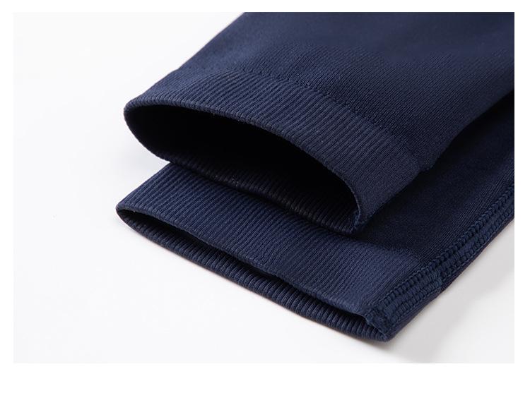 Korean Style Nude Feel Yoga Pants Women's High Waist Butt-Lifting Fitness Base Layer