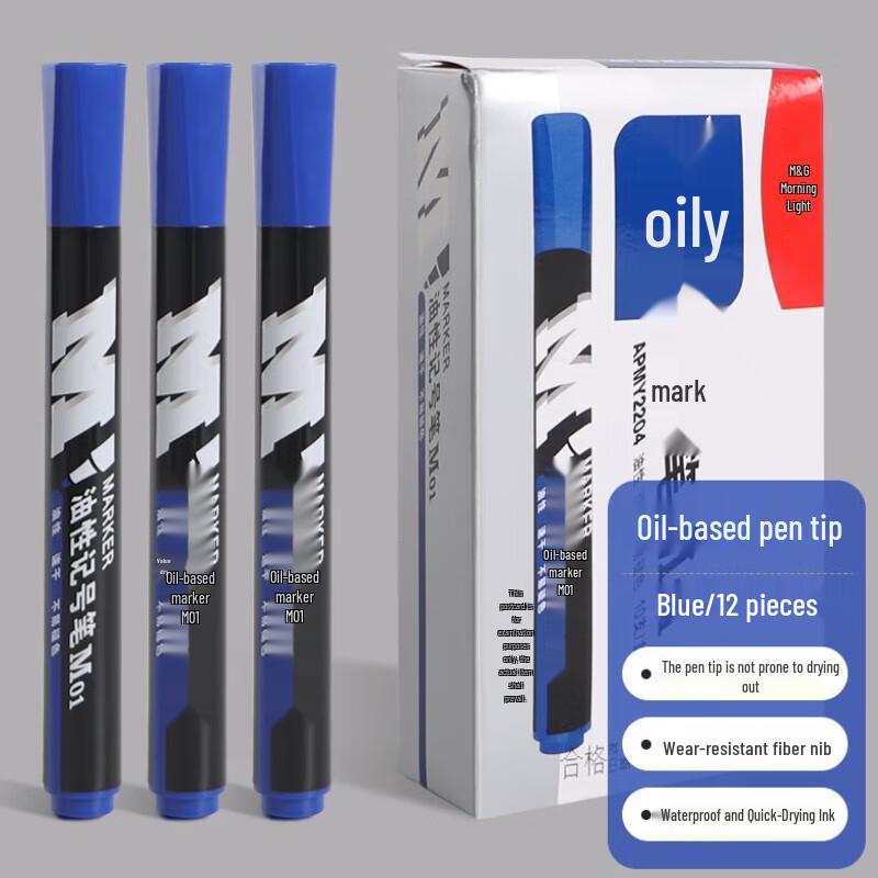 MG M01 Permanent Broad Tip Marker Pen 10 Count