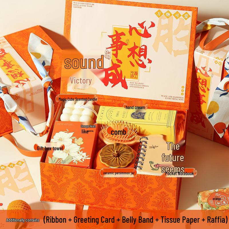 Compact Souvenir Gift Set: Perfect for New Year Parties, Group Events, Customer Appreciation, or Birthdays