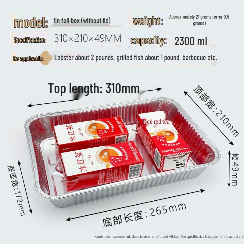 Handon Rectangular Aluminum Foil Containers with Lids