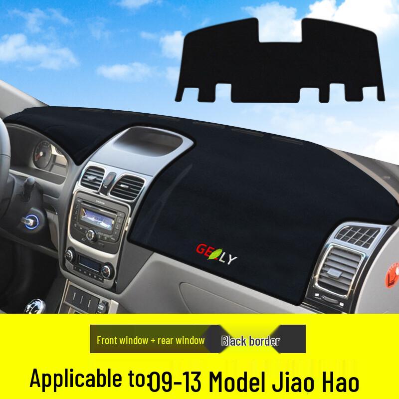 Geely Emgrand EC715 Dashboard Sunshade Mat for Sun Protection