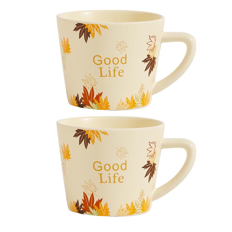 Handon INS Style Ceramic Tea Set