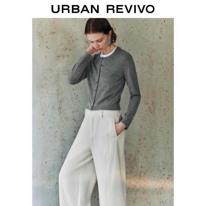 UR Women's Color-Block Faux Two-Piece Knit Cardigan