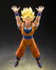 TAMASHII NATIONS Dragon Ball Z Super Saiyan Son Goku Beginning of the Final Approximately 145mm PVC ABS Painted Movable Figure S.H.Figuarts (The