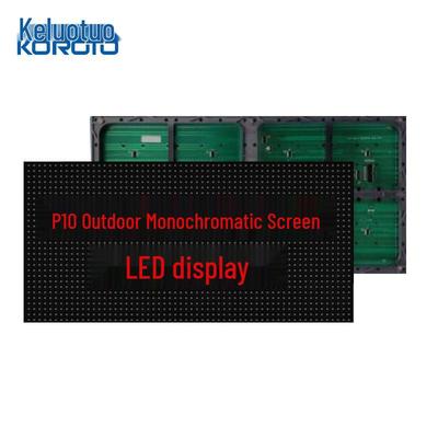 LED-Beleuchtung – LED-Module