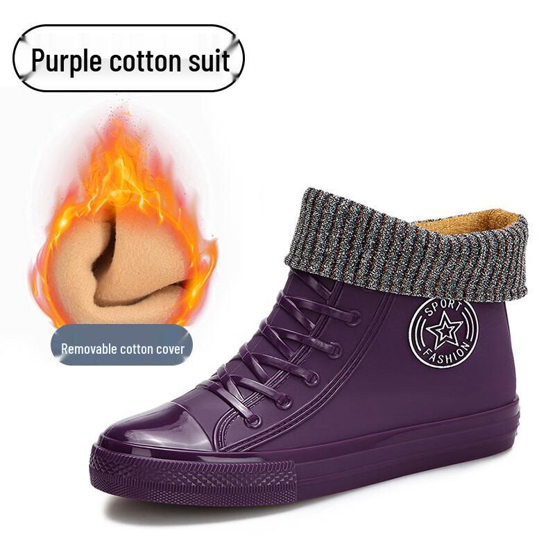 Женские укороченные утепленные резиновые сапоги Lilang Yingchuan