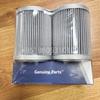 29558328 Filter suitable for Allison gearbox  29558294
