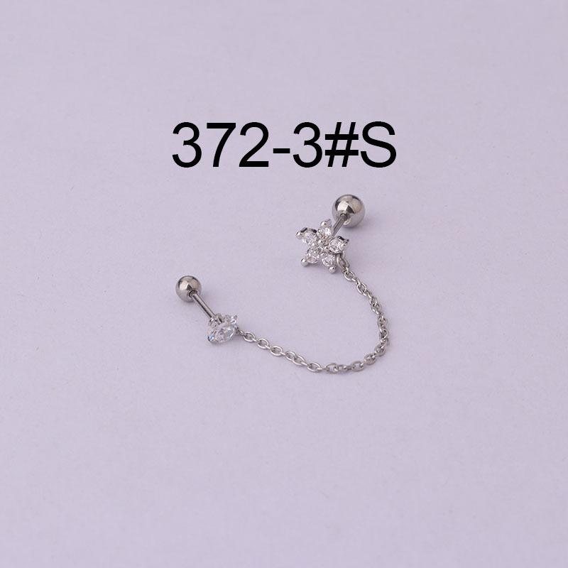 

Тонкий стержень из нержавеющей стали, двойные отверстия для ушей, цельные серьги-гвоздики, серьги с пирсингом