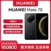 Huawei Mate 70 5G Smartphone (CN Version)