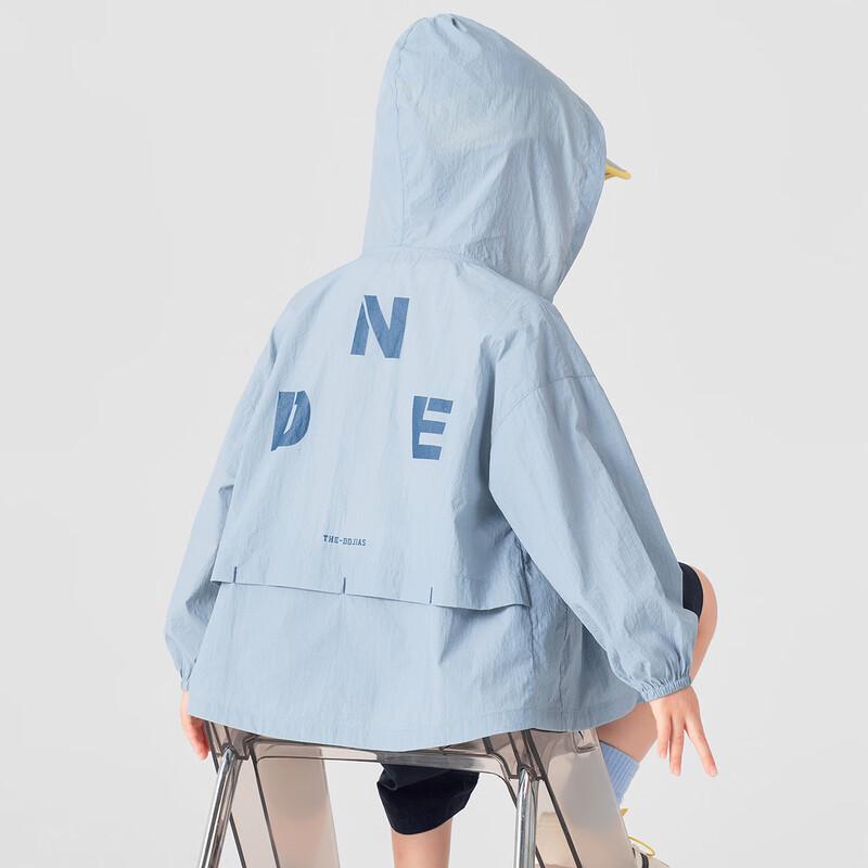Boy s Lightweight Hooded Sun Protection Jacket 110