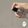 Jumiso Snail Mucin 95+ Peptide Facial Essence 140ml