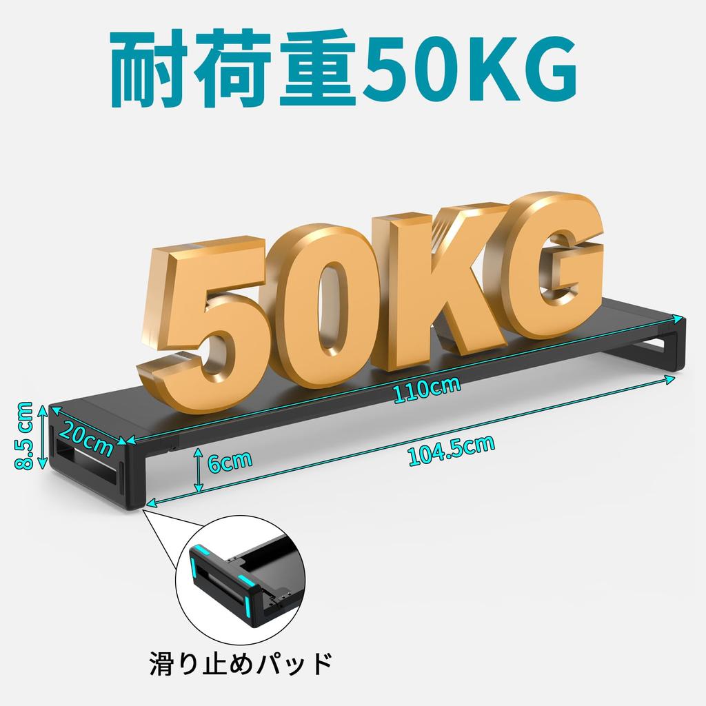 EAYHM Dual Monitor Stand with USB Desktop 2 Screen Display 3 Width Levels Adjustable Monitor Suitable for Computers of Port/2 Outlets, Stand, Stand,