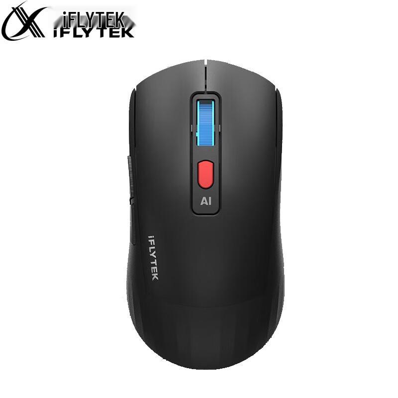 iFLYTEK AM50 AI Smart Wireless Mouse
