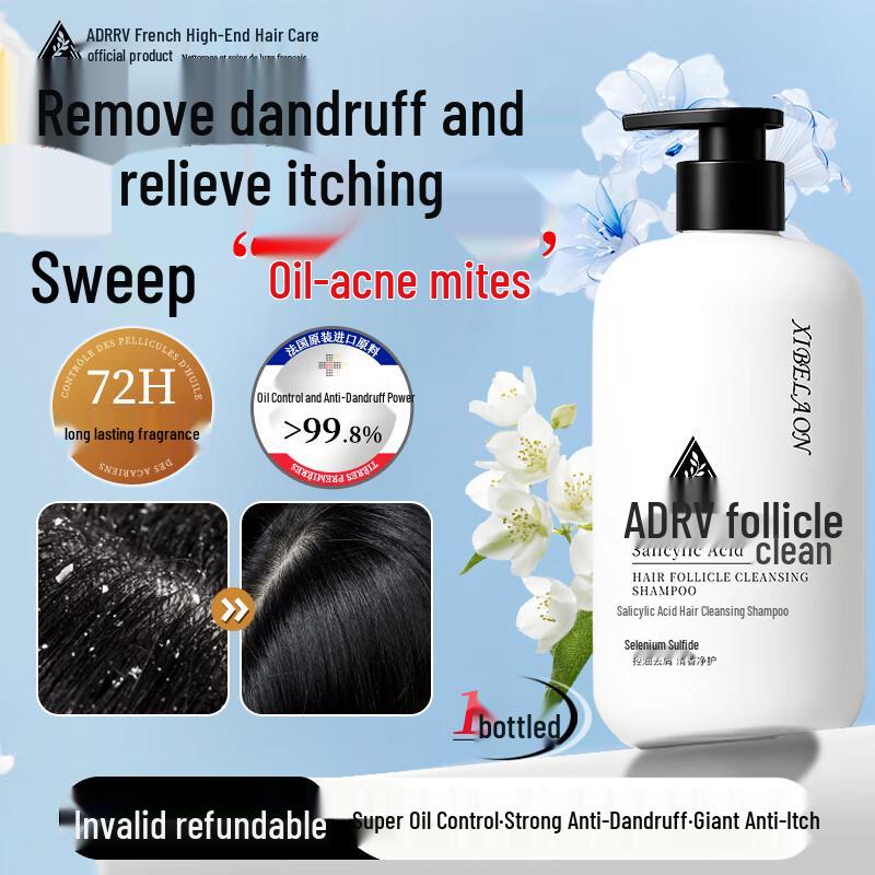 XIBELAON Professional Hair Care Shampoo Series