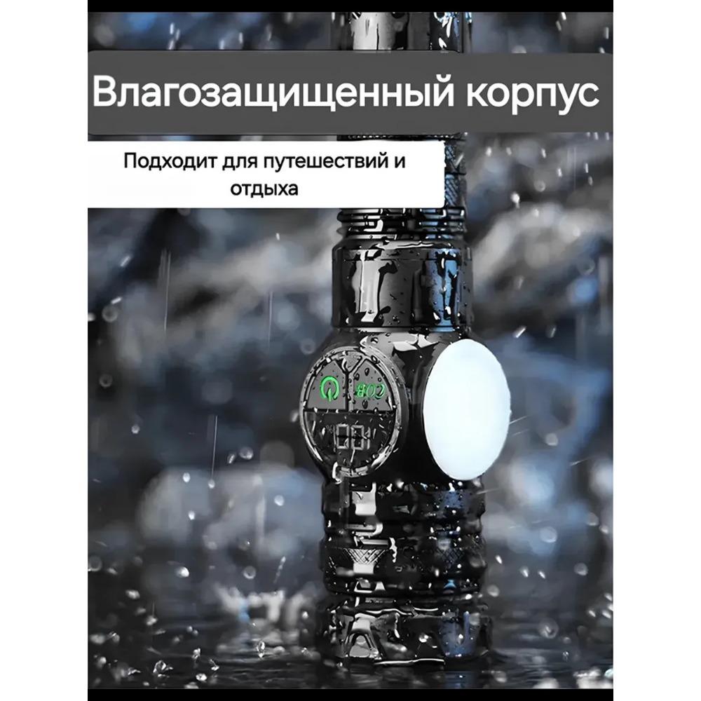 Rechargeable Magnetic Super Bright Flashlight with COB Side Light Long Range Zoom 16Hrs Runtime Waterproof for Camping